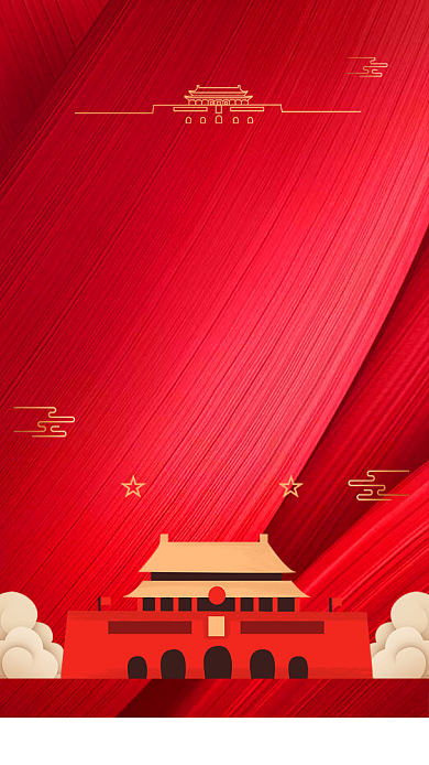 红色大气建党节手机海报背景