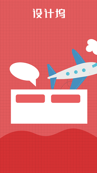 暑期韩国旅行宣传海报背景