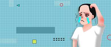 美容养生植发拯救发际线微信公众号素材图片背景