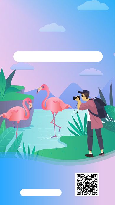 蓝色渐变扁平风摄影师培训手机海报背景