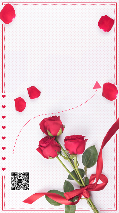 红色玫瑰七夕浪漫相惠海报背景