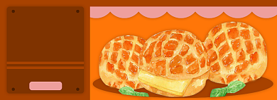 冬季甜品电商淘宝banner图背景