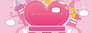 情人节特惠大促banner背景