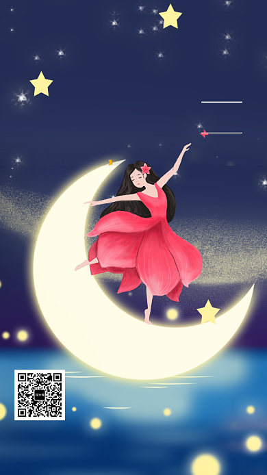 晚安手绘女神日签手机海报背景