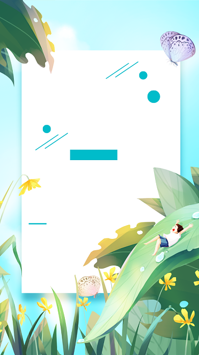 创意白露二十四节气宣传海报背景