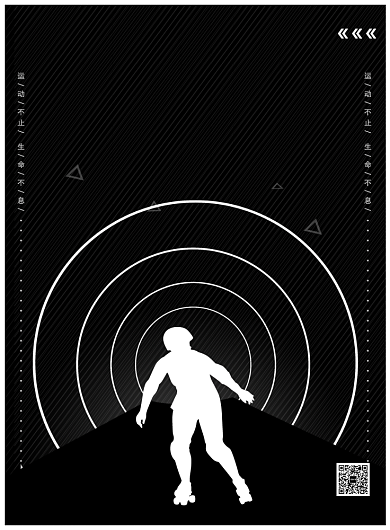 黑白简约轮滑社海报背景