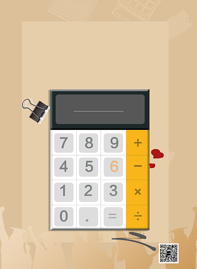 灰色毕业季不说再见印刷海报背景