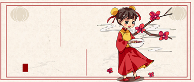 腊八节祝福公众号首图背景