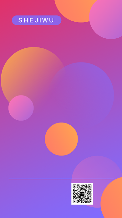 夏季促销折扣手机海报背景