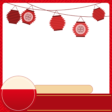 新年家装节直通车主图背景