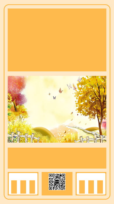 简约月签手机海报背景