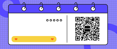 双12公众号首图背景