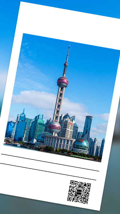 上海魅力之都旅游手机海报背景