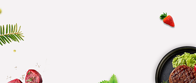 时尚西餐红酒牛排微信公众号素材图片背景