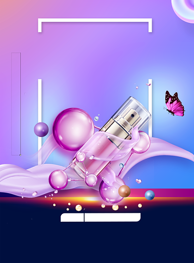 简约美妆盛宴元旦促销宣传海报背景