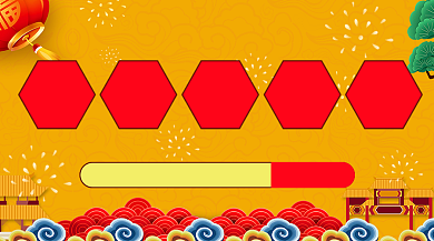 中国风元旦大气古建筑灯笼祥云新年手机海报背景