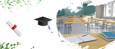 简约插画正青春毕业季公众号首图背景