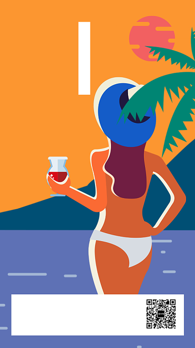 扁平风海滩巴厘岛旅游跟团手机海报背景