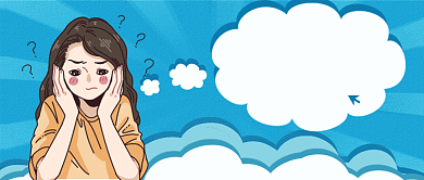 剁手指南双十二返场优惠促销购物首图背景