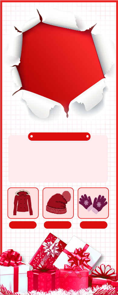 红色喜庆新年好礼年货狂欢长图手机海报背景