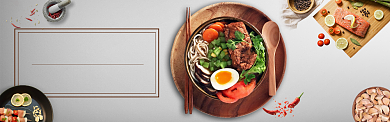 麻辣牛肉面灰色创意淘宝banner背景