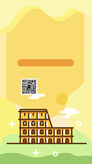 出国旅行必备清单手机海报背景