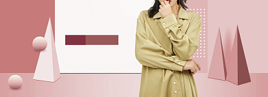 粉色调春季新风尚女装促销banner背景
