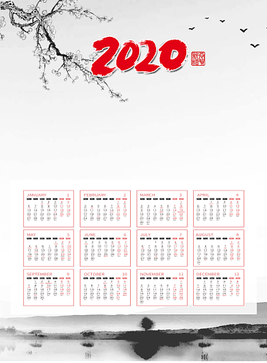 中国风2020瑞鼠贺岁鼠年挂历日历海报背景