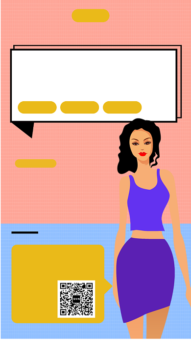 夏季促销手机海报背景