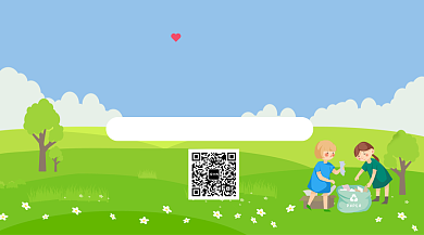 绿色环保插画垃圾分类手机横板海报背景