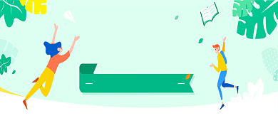 简约热门专业课开学指导公众号首图背景