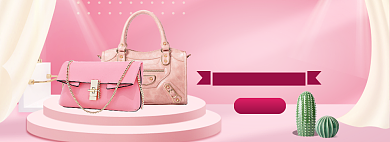 感恩节特惠海报banner背景