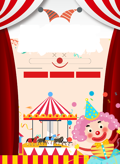 愚人节优惠促销红色狂欢小丑印刷海报背景