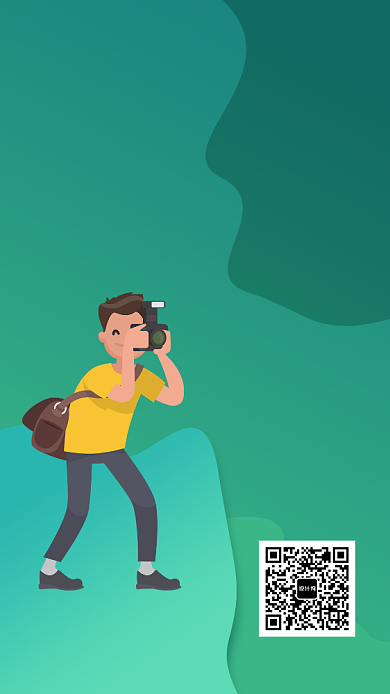 绿色国际体育记者日手机海报背景