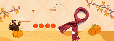 感恩节围巾促销淘宝海报背景