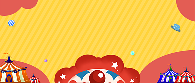 卡通愚你同乐整你没商量公共号首图背景