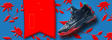 淘宝年货节鞋子全屏海报背景