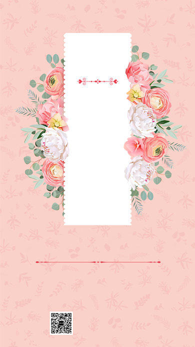 婚礼邀请函手机海报背景