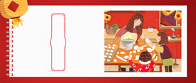 红色喜庆大年初五包饺子灯笼公众号首图背景