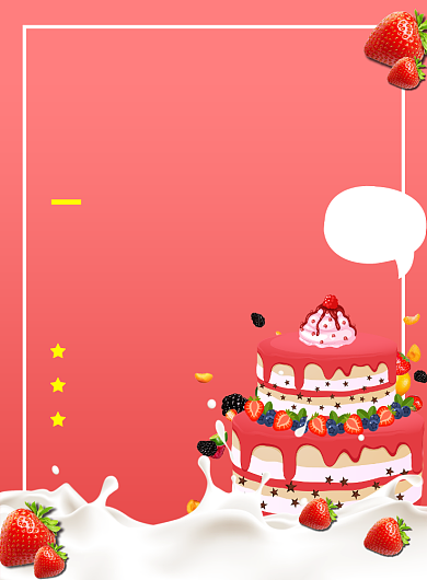 卡通可爱牛奶草莓蛋糕海报背景