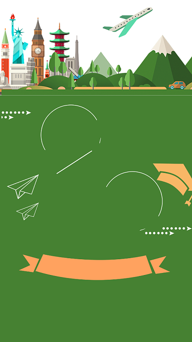 毕业旅行旅行出游手机海报背景