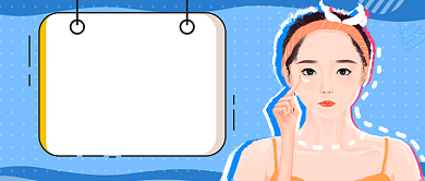 蓝色扁平简约美妆达人小技巧首图背景