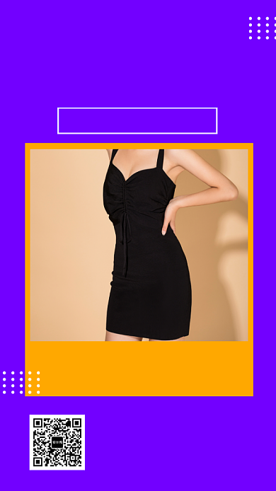 紫色时尚简约秋季新品女装手机海报模板背景