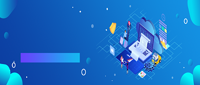 蓝色扁平以用户为中心公众号首图背景