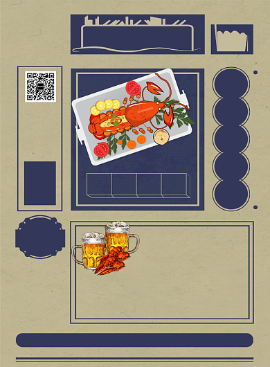 中华美食麻辣龙虾复古风印刷海报背景