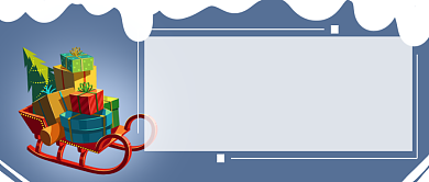 圣诞夜送礼首图背景