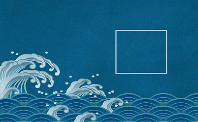 创意时尚海浪大海名片背景