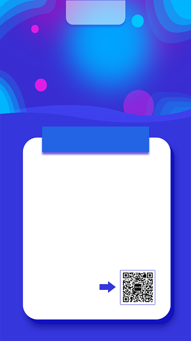 蓝色PPT课程直播手机海报背景