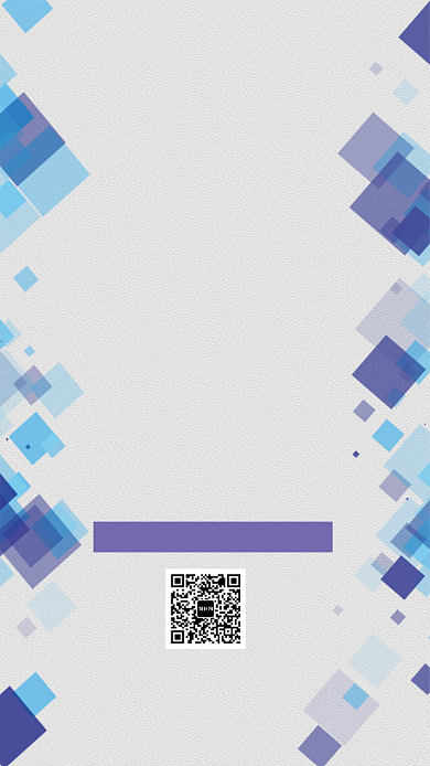 简约创意邀请手机海报背景