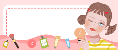 美妆化妆品介绍公众号首图背景